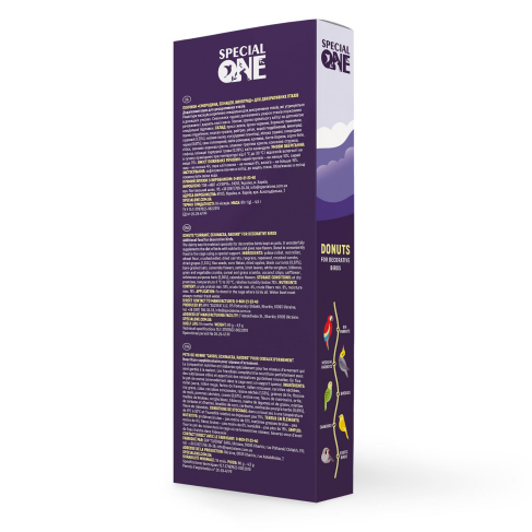 Пончики Speciаl One &laquo;Смородина, ехінацея, виноград&raquo; для декоративних птахів, 60 г - фото 3
