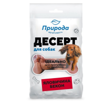 Лакомство Природа Десерт «Говядина-бекон» для собак, 100 г