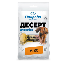 Лакомство Природа Десерт «Микс» для собак 100 г