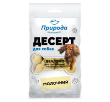 Лакомство Природа Десерт «Молочный» для собак 100 г