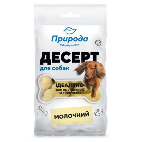Лакомство Природа Десерт &laquo;Молочный&raquo; для собак 100 г - фото 1