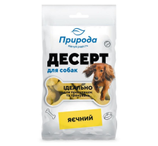Лакомство Природа Десерт «Яичный», для собак 100 г