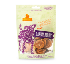 Лакомство Yalute Rabbit and Banana Chips для собак, кролик и банан, 100 г