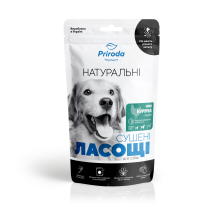 Натуральное сушеное лакомство Priroda для собак Шея куриная сушеная 100 г Натуральное сушеное лакомство Priroda для собак Шея куриная сушеная 100 г