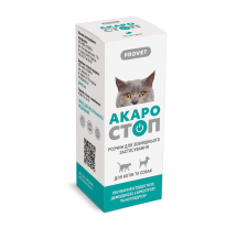 Капли ProVET «Акаростоп» для кошек, собак и кроликов, наружного применения, 10 мл (акарицидный препарат) Капли ProVET «Акаростоп» для кошек, собак и кроликов, наружного применения, 10 мл (акарицидный препарат)