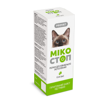 Капли ProVET «Микостоп» для кошек и собак наружного применения 10 мл (противогрибковый препарат) Капли ProVET «Микостоп» для кошек и собак наружного применения 10 мл (противогрибковый препарат)