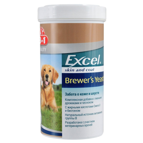 Витамины 8in1 Excel &laquo;Brewers Yeast&raquo; для собак и кошек, пивные дрожжи с чесноком, 780 шт (для кожи и шерсти) - фото 1