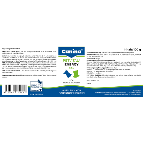 Вітаміни Canina PetVital Energy-Gel для собак, для швидкого відновлення, 100 мл - фото 3