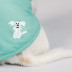 Борцівка Pet Fashion &laquo;Puppy&raquo; для собак, розмір S, м&#039;ятна - фото 4