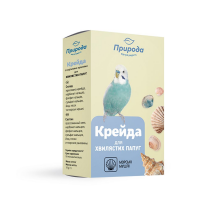 Мел Природа для волнистых попугаев с морскими ракушками, 18 г