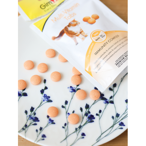 Вітаміни GimCat Every Day Multivitamin для котів, 40 г - фото 3