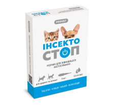 Капли на холку ProVET «Инсектостоп» для котят и щенков до 3 кг, 6 пипеток по 0,5 мл (от внешних паразитов) Капли на холку ProVET «Инсектостоп» для котят и щенков до 3 кг, 6 пипеток по 0,5 мл (от внешних паразитов)