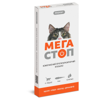 Капли на холку ProVET «Мега Стоп» для кошек от 4 до 8 кг, 4 пипетки (от внешних и внутренних паразитов) Капли на холку ProVET «Мега Стоп» для кошек от 4 до 8 кг, 4 пипетки (от внешних и внутренних паразитов)