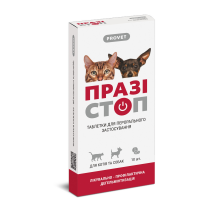 Таблетки ProVET «Празистоп» для кошек и собак, 10 шт (для лечения и профилактики гельминтозов) Таблетки ProVET «Празистоп» для кошек и собак, 10 шт (для лечения и профилактики гельминтозов)