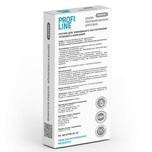 Капли Provet Profiline для собак 4-10 кг, 4 пипетки по 1,0 мл (инсектоакарицид) - фото 2
