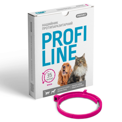 Ошейник Provet Profiline для кошек и собак 35 см, фуксия (инсектоакарицид) - фото 4