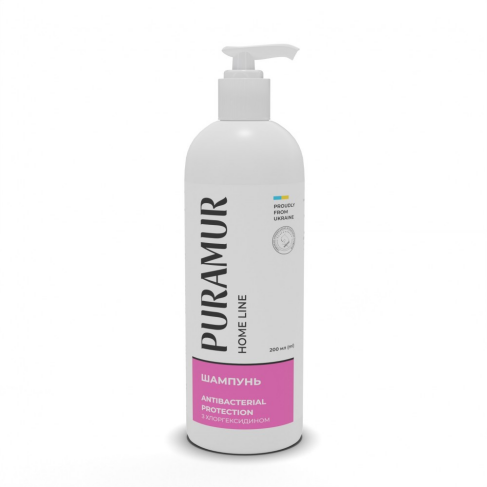 Шампунь Puramur Home Line Antibacterial Protection с хлоргексидином 200 мл - фото 1