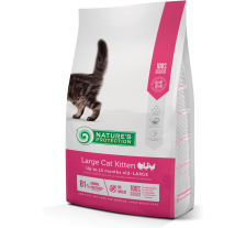 Сухой корм для котят крупных пород Nature's Protection Large cat Kitten 2кг