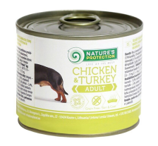 Влажный корм для взрослых собак всех пород с курицей и индейкой Nature's Protection Adult Chicken&Turkey 200г Влажный корм для взрослых собак всех пород с курицей и индейкой Nature's Protection Adult Chicken&Turkey 200г