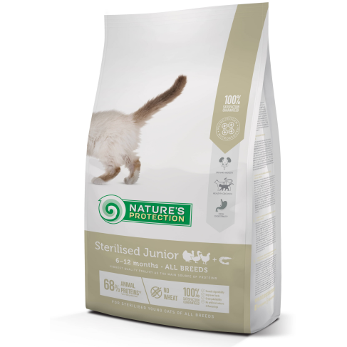Сухой корм для растущих котят после стерилизации Sterilised Junior Poultry with krill 2 kg - фото 1