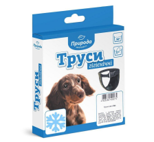 Гигиенические трусы Природа №5 утеплённые 48-55 см (в ассортименте) Гигиенические трусы Природа №5 утеплённые 48-55 см (в ассортименте)