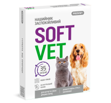 Ошейник PROVET SOFTVET для кошек и собак мелких пород успокаивающий 35 см Ошейник PROVET SOFTVET для кошек и собак мелких пород успокаивающий 35 см
