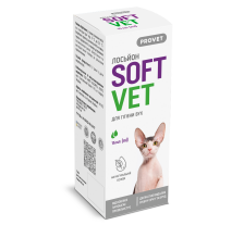 Лосьон PROVET SOFTVET для гигиены ушей кошек и собак 15 мл