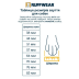 Легкая трекинговая обувь для собак Ruffwear Hi &amp; Light&trade; 76 мм Зеленый - фото 5
