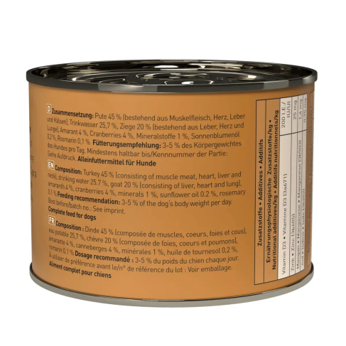 Вологий корм для собак Dogz Finefood No.08 індичка та коза 200 г - фото 2 Вологий корм для собак Dogz Finefood No.08 індичка та коза 200 г - фото 2