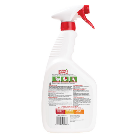 Спрей 8in1 NM Dog Stain&amp;Odor Remover Spray Melon для устранения пятен и запахов, с ароматом дыни, 946 мл - фото 2